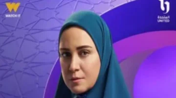 توقيت عرض الحلقة 5 من مسلسل حكاية نرجس والقنوات الناقلة